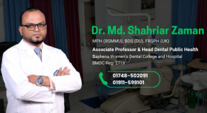 Dr Shahriar Zaman